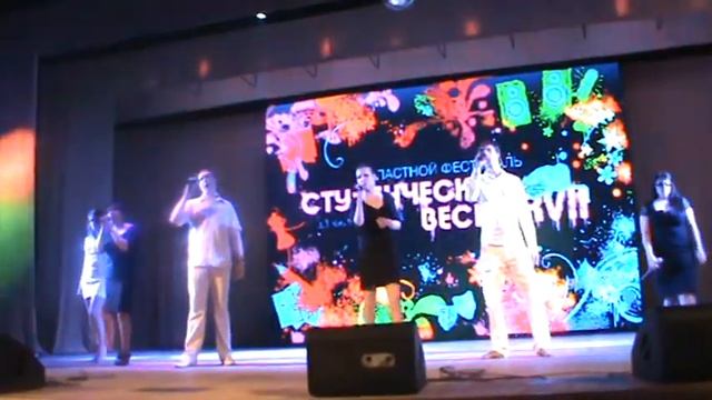 Студенческая весна-2011. ТМК. Групповой вокал смотреть онлайн