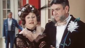 Летучая мышь фрагмент