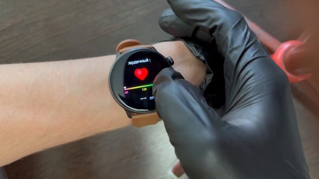 Тестирование Mibro Lite2 смотреть онлайн