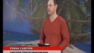 Фитнес клуб УСПЕХ- 6 лет в ст.Тбилисской (ТРК"Метроном-3")