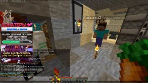 ХАРДКОР СЕРВЕР МАЙНКРАФТ 1.16.5 - ХАРДКОРНОЕ ВЫЖИВАНИЕ С ПОДПИСЧИКАМИ - ВЫЖИВАНИЕ НА СЕРВЕРЕ