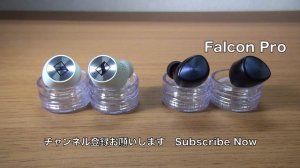 Noble Audio Falcon Pro  vs  Sennheiser Momentum TW2 Sound Comparison & Call test / 音質比較  &  通話テスト