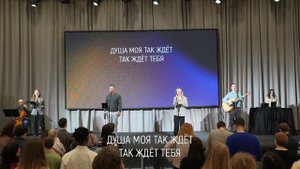 Ты мой славный Бог