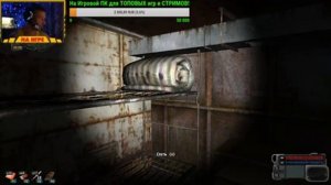 Прохождение S.T.A.L.K.E.R. - Зов Припяти Часть 9 ►  Цементный Завод и Детектор СВАРОГ