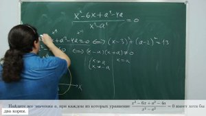 ✓ Реальный параметр из ЕГЭ за три минуты | ЕГЭ-2019. Задание 17. Математика. Профиль | Борис Трушин