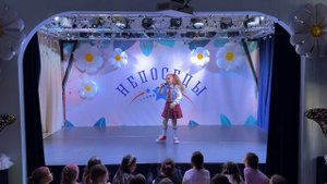 ДЕЕВА-АНИСИМОВА ВЕРОНИКА "5 МИНУТ ДО УРОКА"