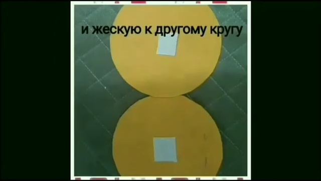 Готовимся к масленице. Блинчики из фетра.  Поделки из фетра. Поделки из фетра к масленице.