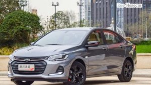 Авто обзор - CHEVROLET ONIX 2019 – БЮДЖЕТНЫЙ СЕДАН ШЕВРОЛЕ ОНИКС