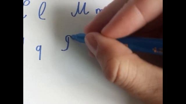 Как пишется французский алфавит?