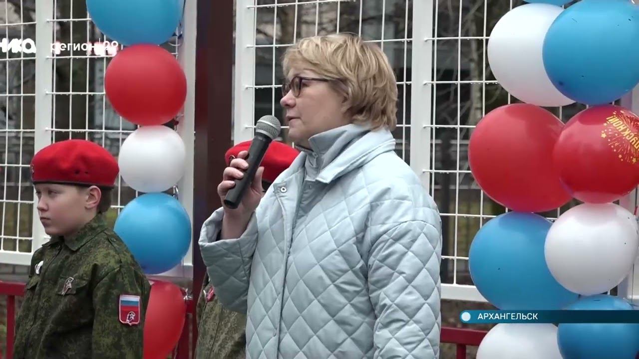 09 11 2022 Новая спортплощадка в школе № 1