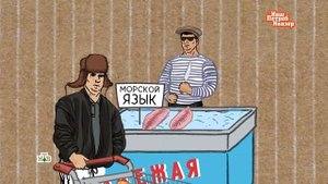 Макрель вместо тунца  как дешевую рыбу продают под видом деликатеса