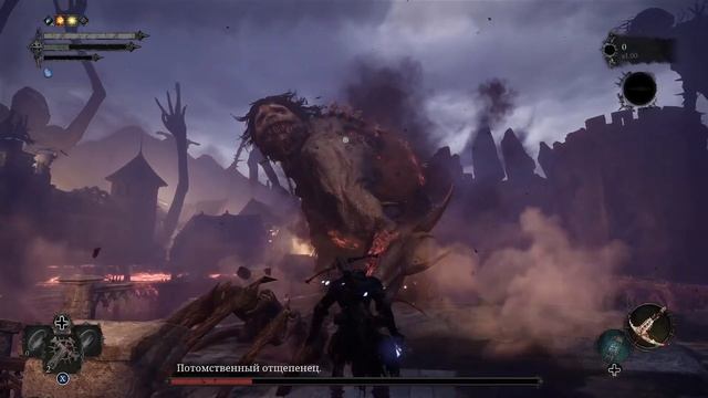 Lords of the Fallen #5 Потомственный отщепенец