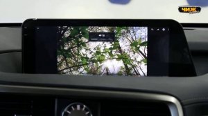 Замена дисплея для штатного головного устройства для автомобиля Lexus RX300