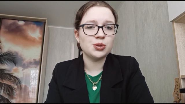 УНИЛАБ "Взгляд в будущее: чего хочу добиться до 2026 года". смотреть онлайн