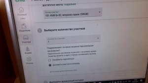 Дешёвая и простая сборка фермы для майнинга Chia (XCH) Майнинг на жёстких дисках HDD