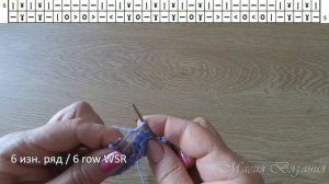Красивый ажурный узор.mp4