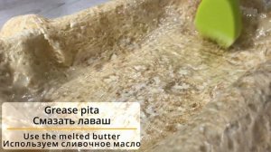 Что приготовить из лаваша? Интересный рецепт из обычного лаваша