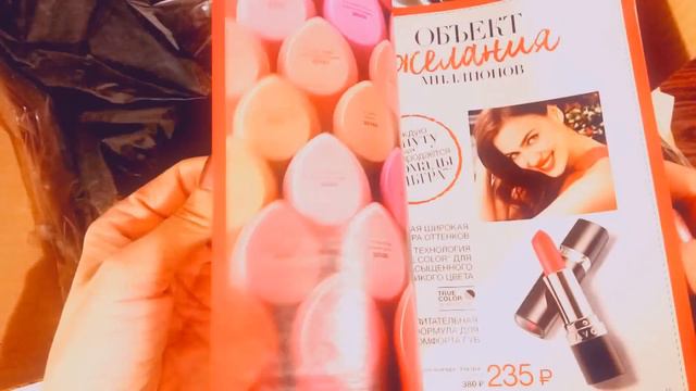 Avon Заказ 15 2016 Открываю посылку смотреть онлайн