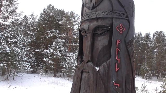 Кумир славянского бога Перуна на реке Реж. Осенняя прогулка 2020. На Соболе 4х4. смотреть онлайн