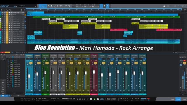 Blue Revolution - 浜田麻里 - ロックアレンジ || Blitz BLP-450(w/Gibson 496R/500T) & LINE6 HX STOMP смотреть онлайн