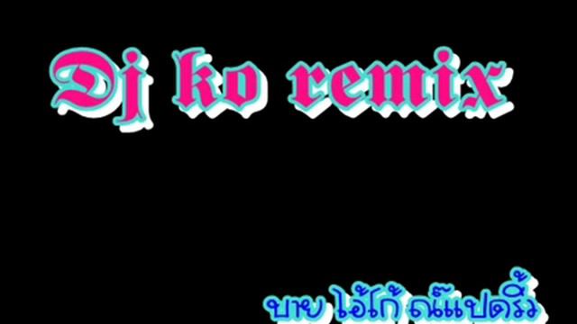 DJ KOREMIX - Wow 156 смотреть онлайн