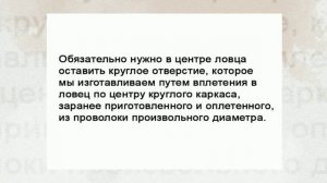 Оригинальный способ как украсить старую батарею