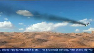 Крушение А321 в Египте: самолет начал разрушаться в воздухе - 02.11.2015