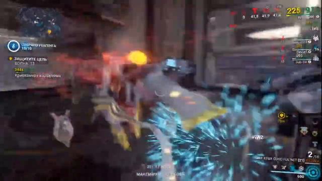 Warframe стрим #Warframe#Stream#Варфрейм# смотреть онлайн