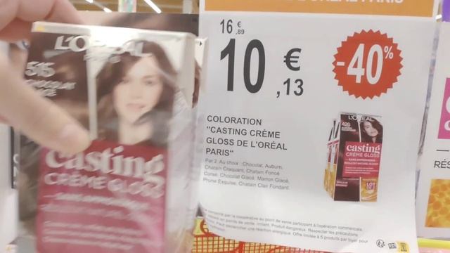 LECLERC #promotions #beauté #arrivage_leclerc смотреть онлайн