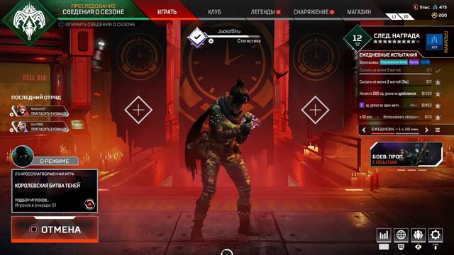 Ял смотреть онлайн