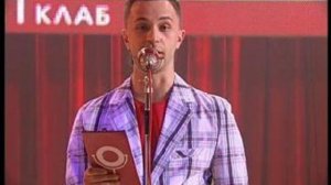 Comedy Club: Толковый словарь