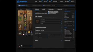 Diablo 3 ГАЙД ПО СПУТНИКАМ в патче 2.7.0 и выше