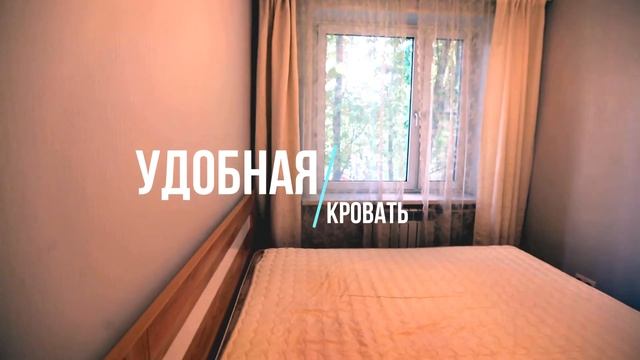 2 комнатная квартира у метро коломенская. Эргономичная, стильная, уютная. Лучшая в своей цене!