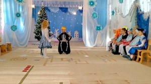 Новогодние приключения Маши и Вити. Группа №7. Детский сад №119