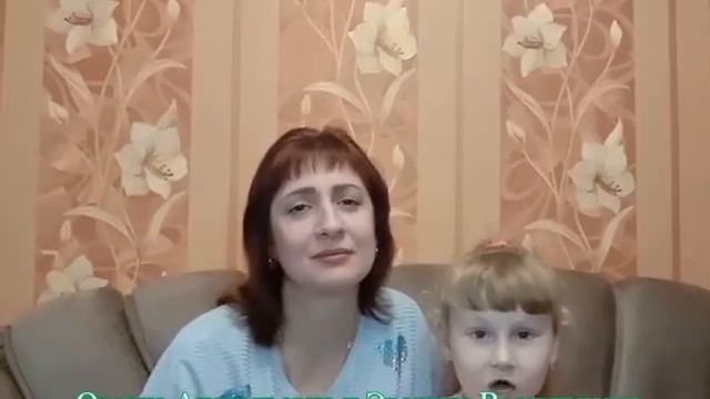 Читаем А. С. Пушкина смотреть онлайн