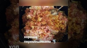 Интересный рецепт с булгуром