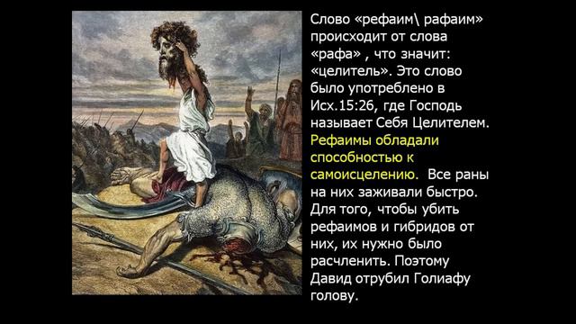 С них ВСЁ началось.Часть 2