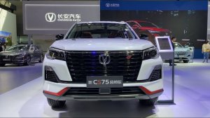 2022 Changan CS75
