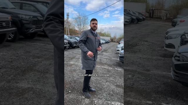 О чем говорит нагар на выхлопе?
