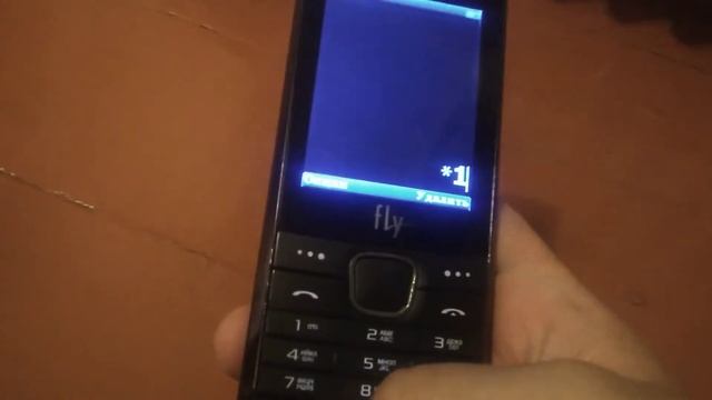 Как проверить баланс на телефоне FLY смотреть онлайн