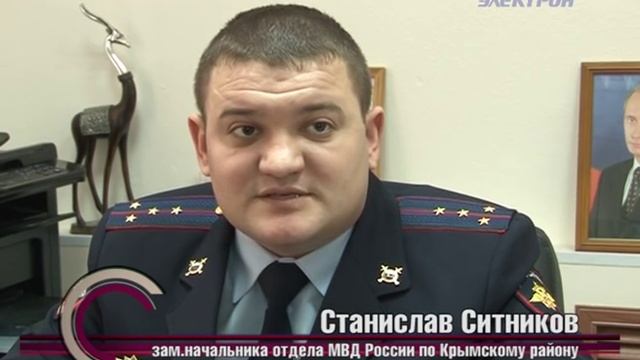 Чтобы заказать справку о наличии/отсутствии судимости, не обязательно выходить из дома. смотреть онлайн