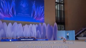 Ирина Лепарская о правилах небесной грации #художественнаягимнастика #rg_gym #ириналепарская