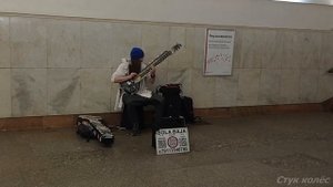 МУЗЫКА В МЕТРО/MUSIC IN THE METRO. Станции Тверская-Пушкинская-Чеховская Московского метро