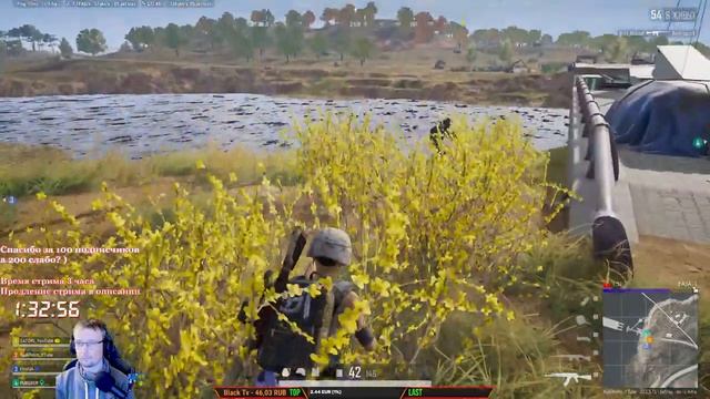 Вечерний ПАБГ // Серия номер 1893 // ПАБГ СТИМ без мата // \\ PUBG в 2K // ПРИСОЕДИНЯЙСЯ смотреть онлайн