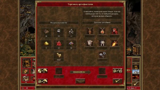 Heroes of Might and Magic III HD - Прохождение карты - №1 смотреть онлайн