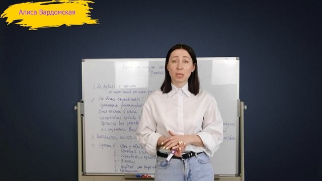 Измена Простить Или Уйти? Стоит Ли Прощать Измену? Cоветы Психолога. Психология Отношений
