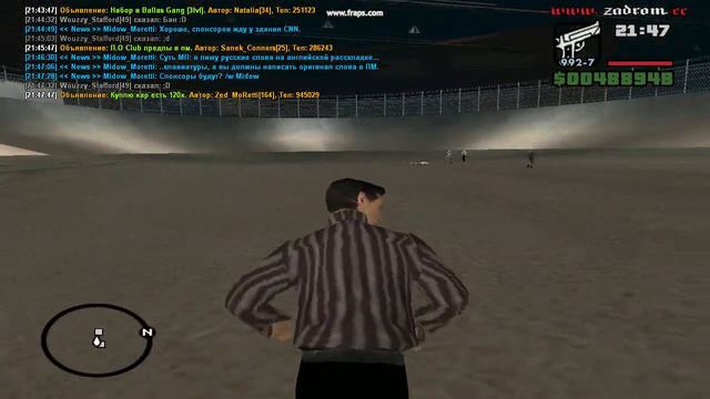 gta sa 2015 01 24 21 47 52 69 смотреть онлайн