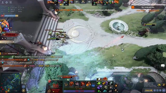 Стрим Dota 2 - Потный саппорт в андеграунде. Рейтинговые игры смотреть онлайн