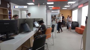 Открытие МФЦ в Донецке