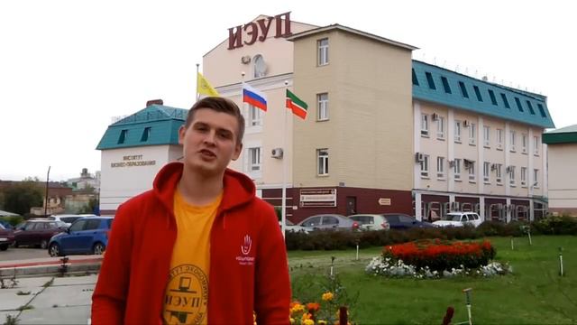 Поздравление ректора смотреть онлайн